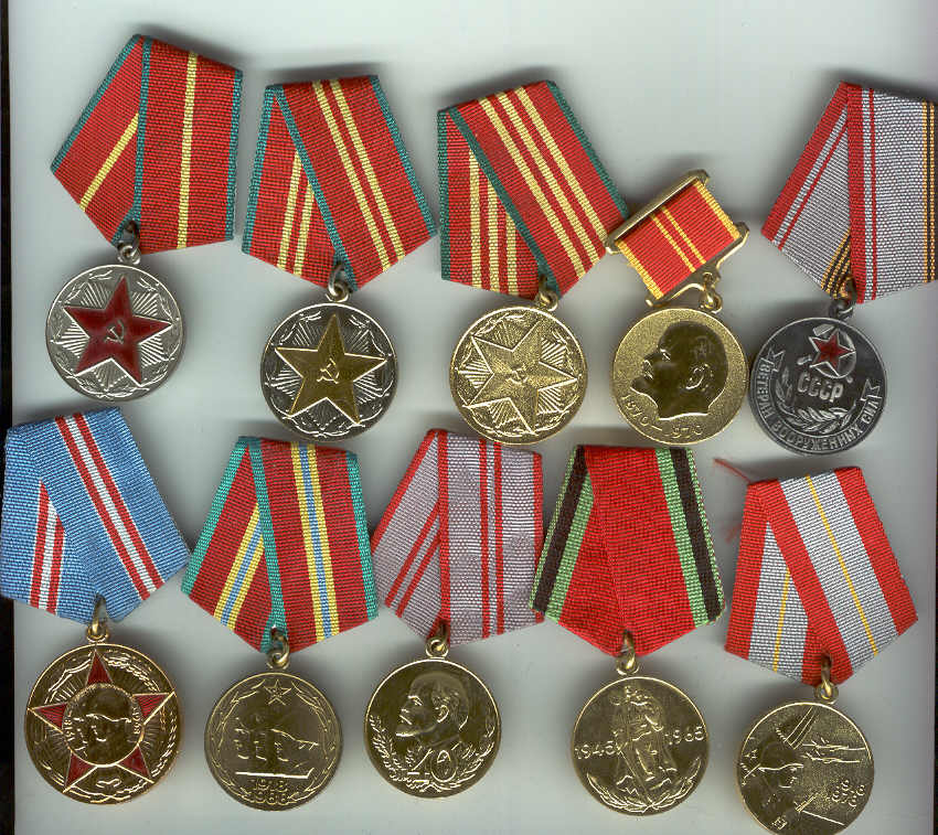Медали Анатолия Тиктинера